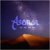 Aseman